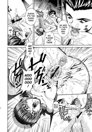ANGEL PAIN 6 - There's Something About Mell- Page #16