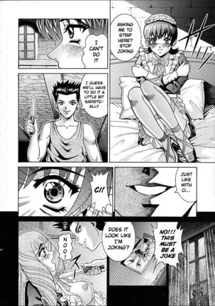 ANGEL PAIN 6 - There's Something About Mell-