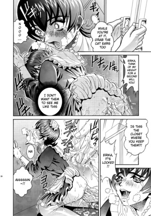 ANGEL PAIN 6 - There's Something About Mell- Page #28