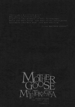 MOTHER GOOSE - Page 46