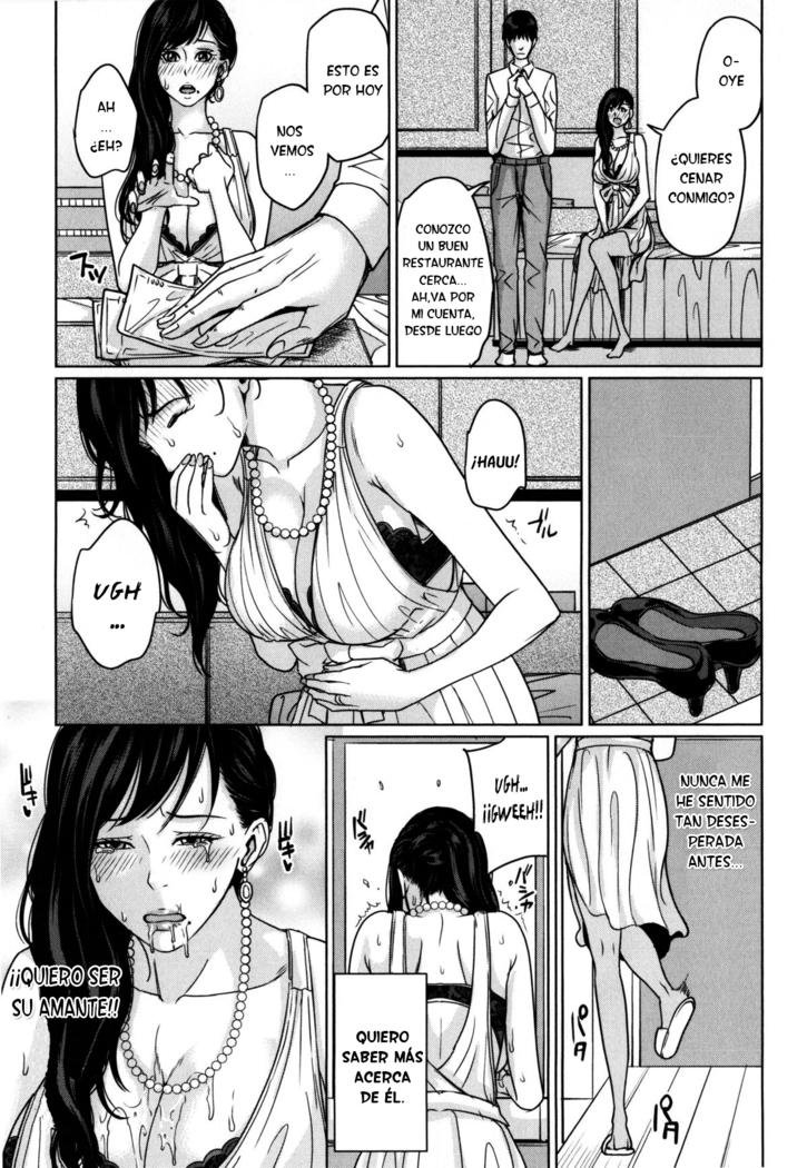 DeliMama ~Midara na Ore no Kaa-san~ Ch. 1-3