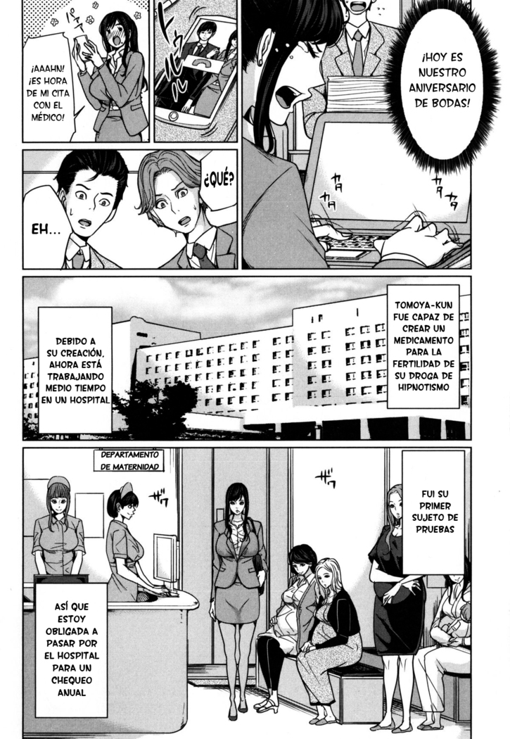 DeliMama ~Midara na Ore no Kaa-san~ Ch. 1-3