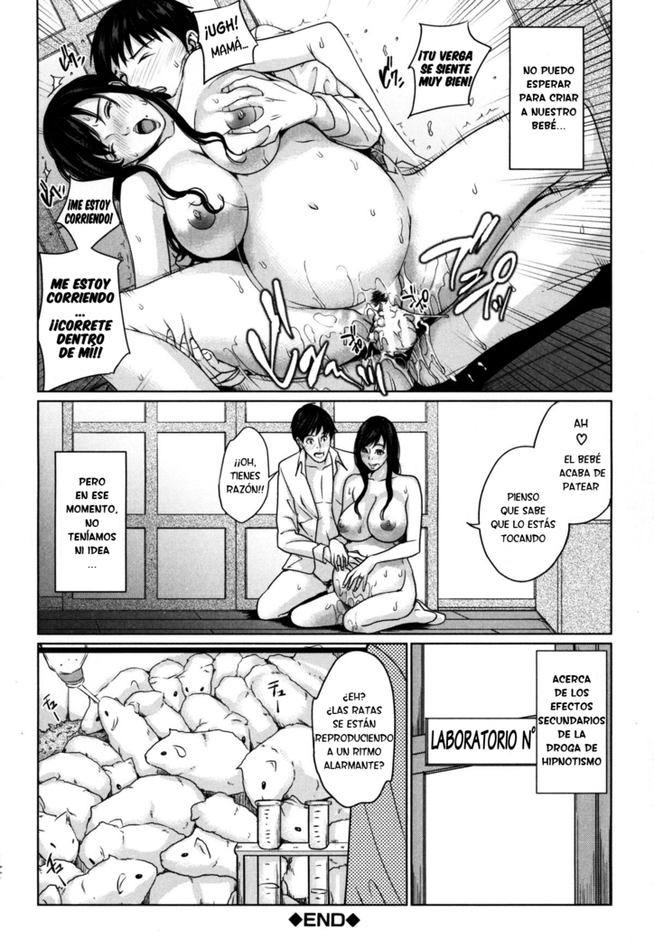 DeliMama ~Midara na Ore no Kaa-san~ Ch. 1-3