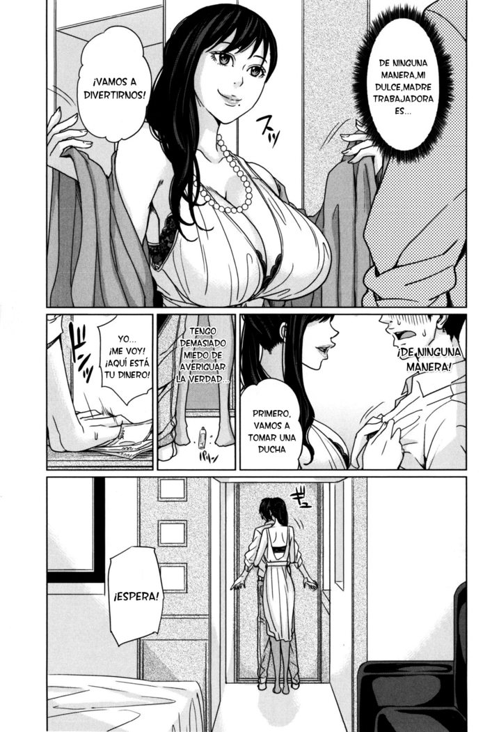 DeliMama ~Midara na Ore no Kaa-san~ Ch. 1-3