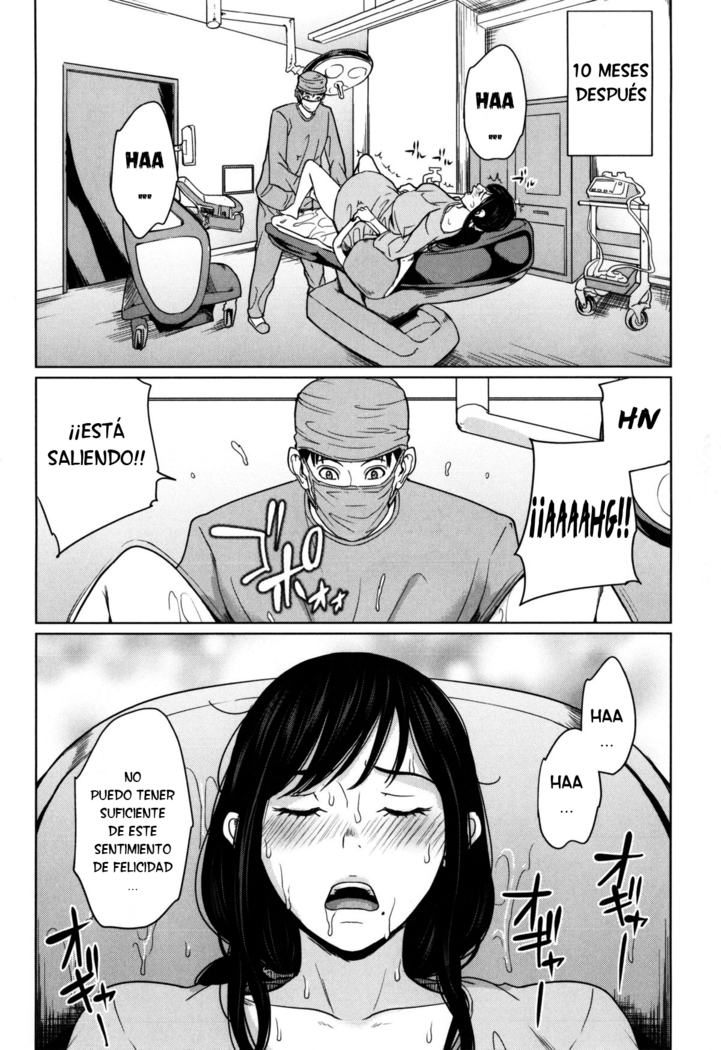DeliMama ~Midara na Ore no Kaa-san~ Ch. 1-3