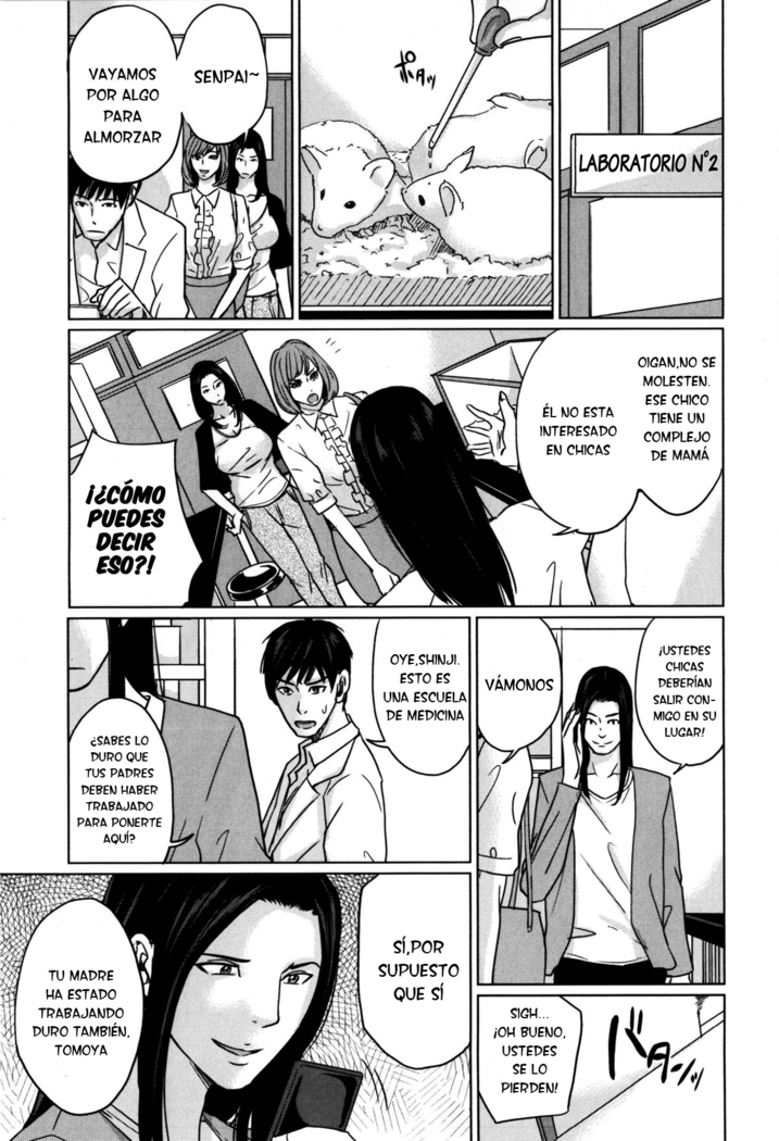DeliMama ~Midara na Ore no Kaa-san~ Ch. 1-3