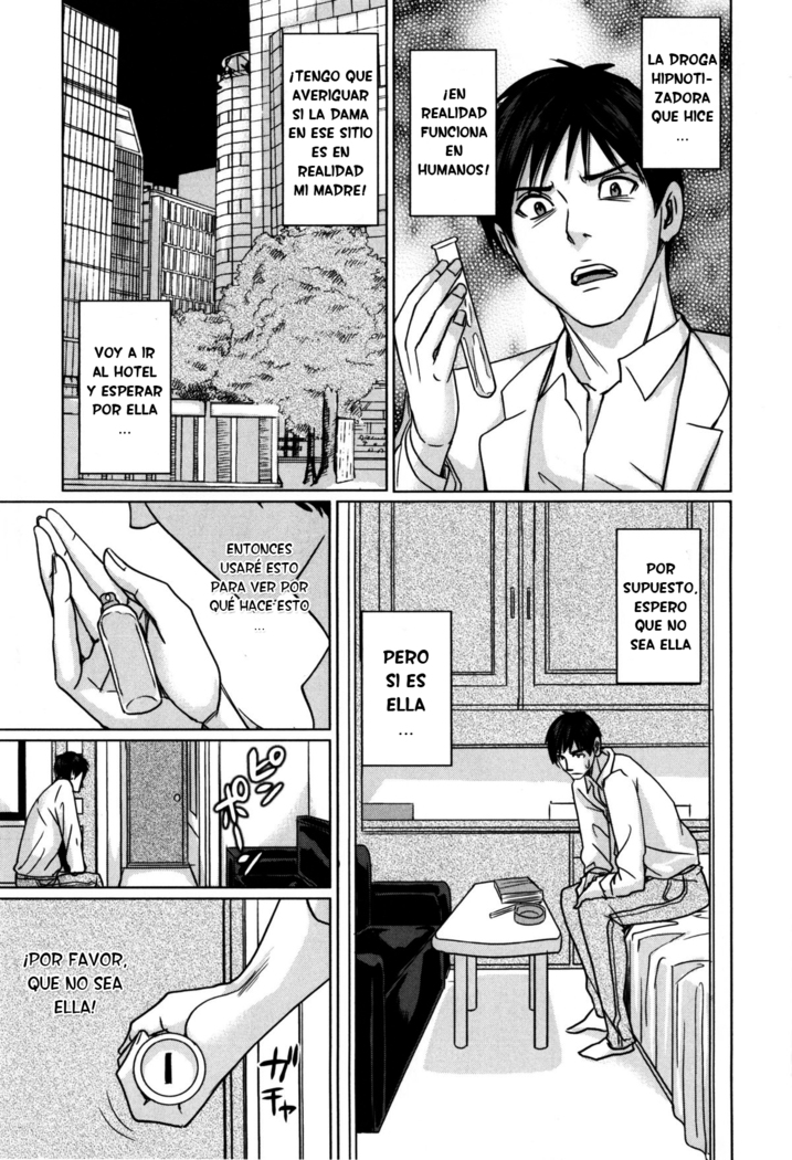 DeliMama ~Midara na Ore no Kaa-san~ Ch. 1-3
