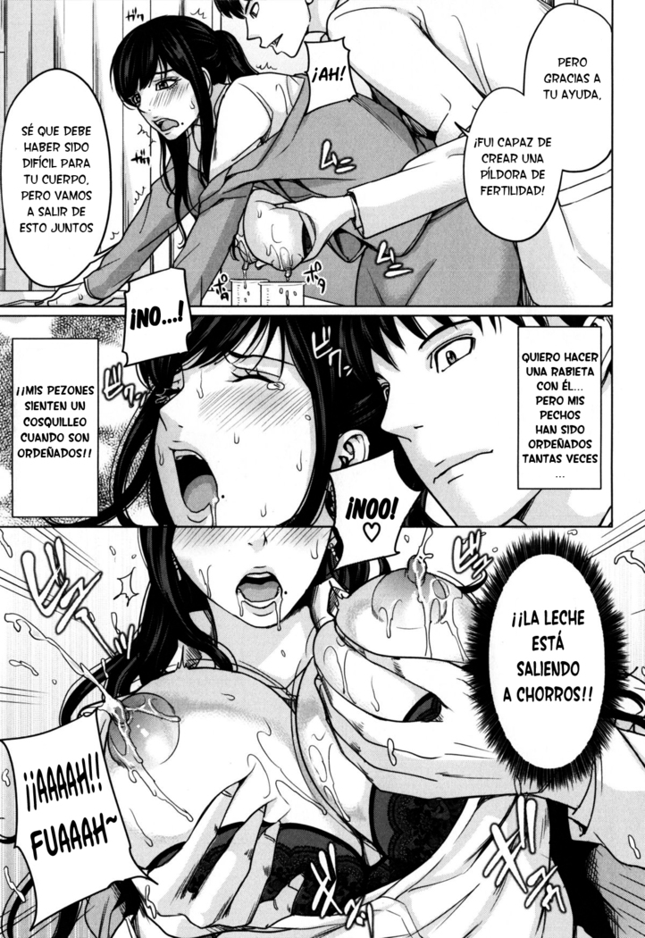 DeliMama ~Midara na Ore no Kaa-san~ Ch. 1-3