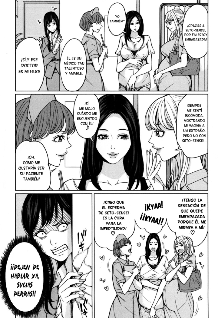 DeliMama ~Midara na Ore no Kaa-san~ Ch. 1-3