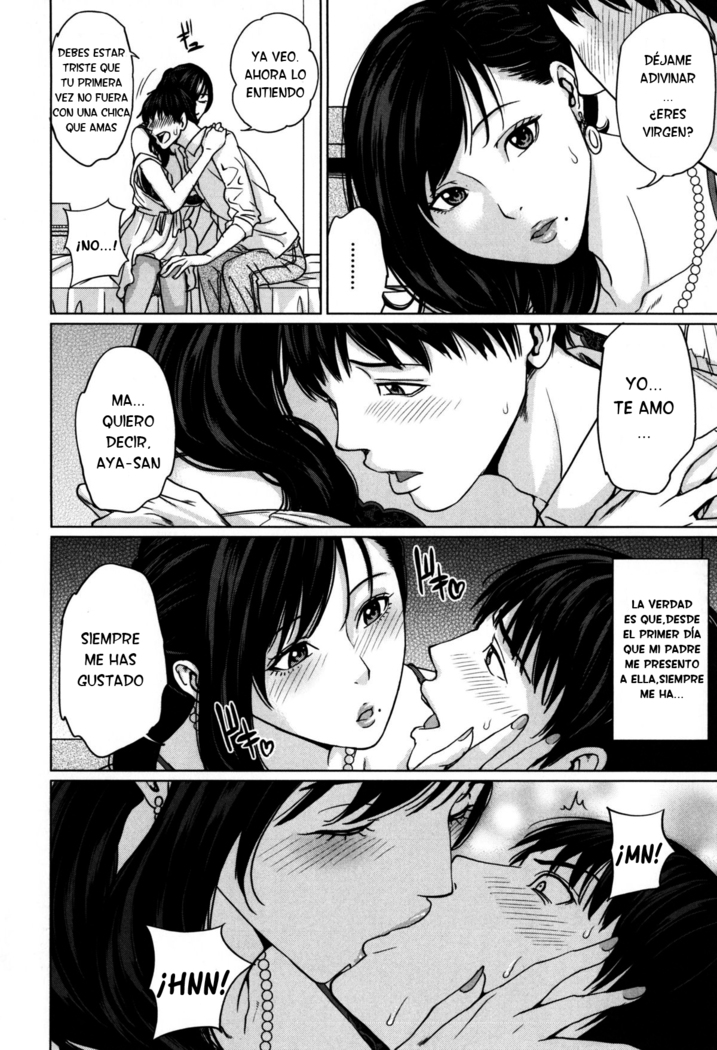 DeliMama ~Midara na Ore no Kaa-san~ Ch. 1-3