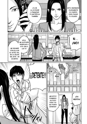 DeliMama ~Midara na Ore no Kaa-san~ Ch. 1-3 Page #16