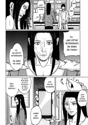 DeliMama ~Midara na Ore no Kaa-san~ Ch. 1-3 Page #17