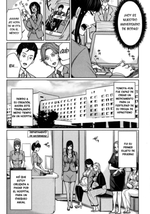 DeliMama ~Midara na Ore no Kaa-san~ Ch. 1-3 Page #73
