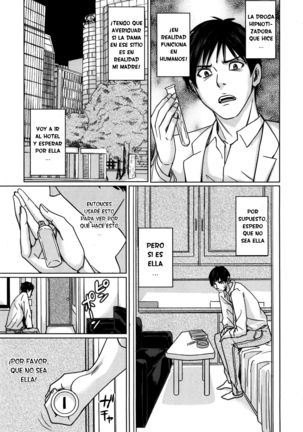 DeliMama ~Midara na Ore no Kaa-san~ Ch. 1-3 Page #18