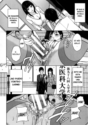 DeliMama ~Midara na Ore no Kaa-san~ Ch. 1-3 Page #27