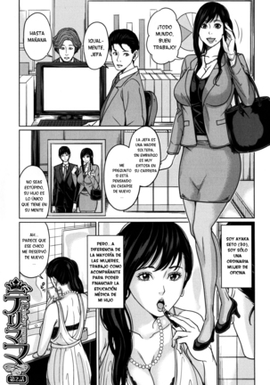 DeliMama ~Midara na Ore no Kaa-san~ Ch. 1-3 Page #36