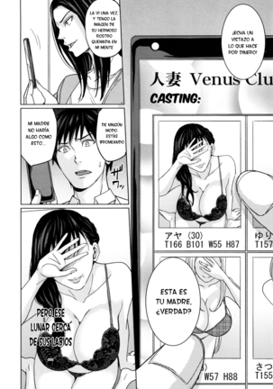 DeliMama ~Midara na Ore no Kaa-san~ Ch. 1-3 Page #15