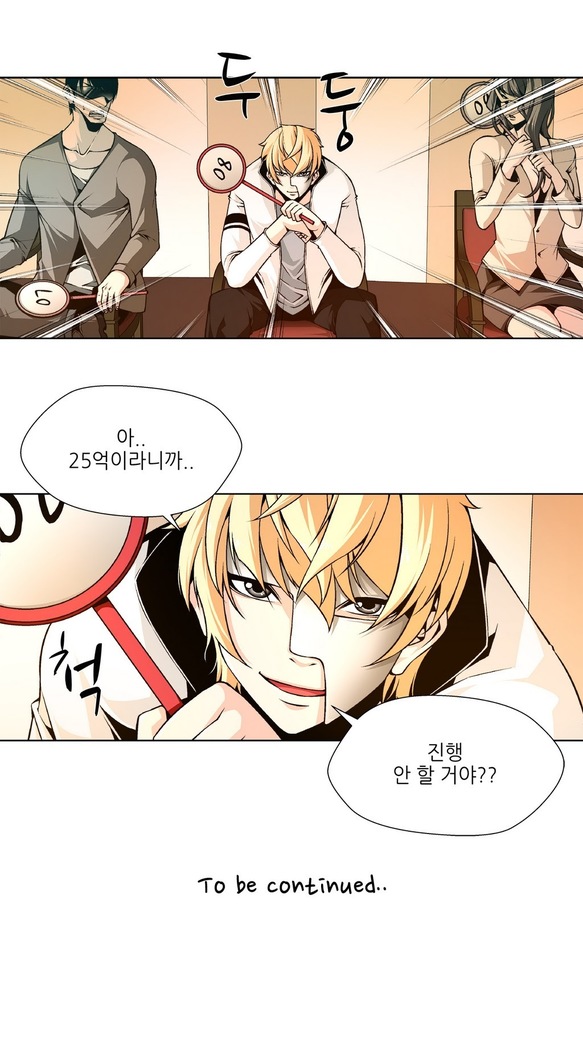 Twin Slaves Ch.1-39