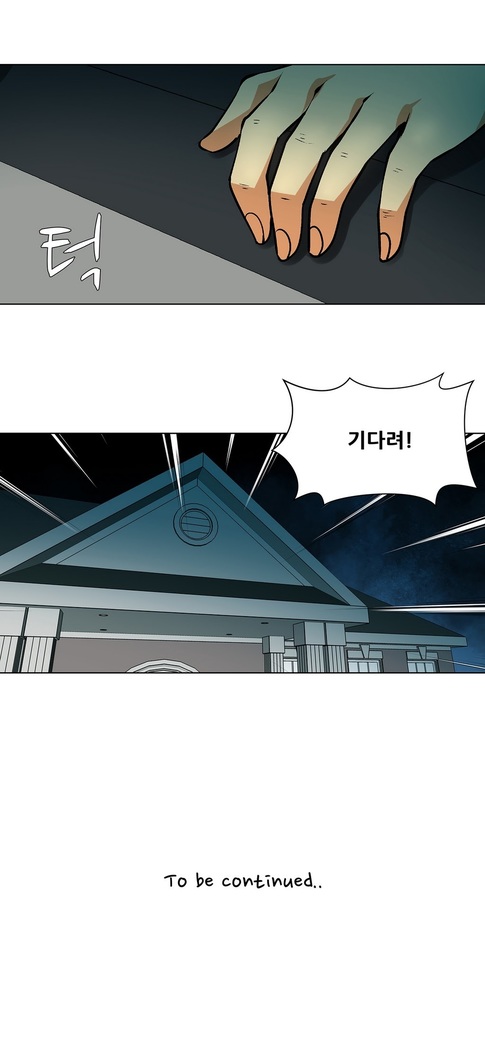Twin Slaves Ch.1-39