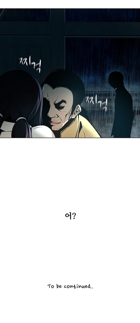 Twin Slaves Ch.1-39
