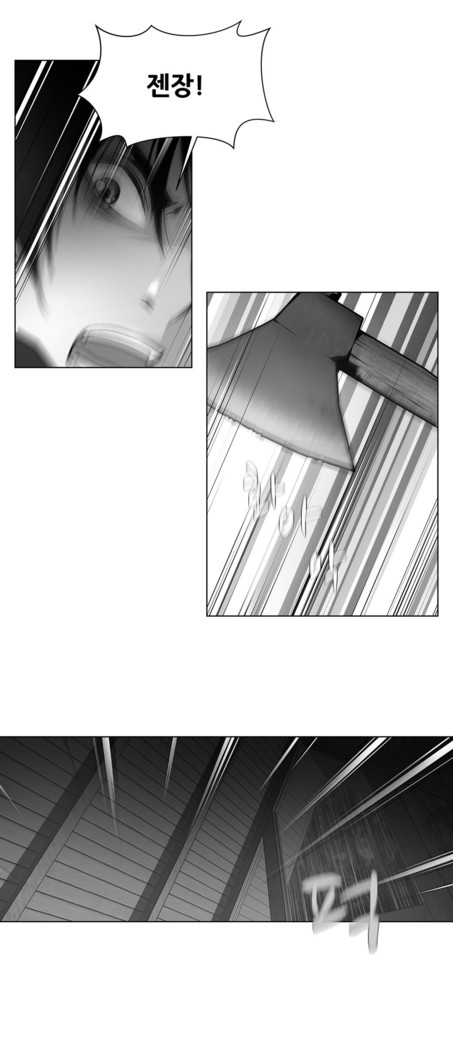 Twin Slaves Ch.1-39