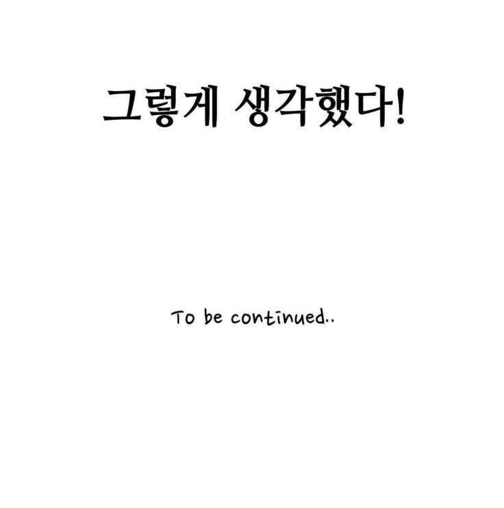Twin Slaves Ch.1-39