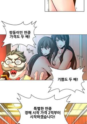 Image 6422527