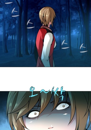 Twin Slaves Ch.1-39 Page #341