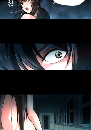 Twin Slaves Ch.1-39 Page #379