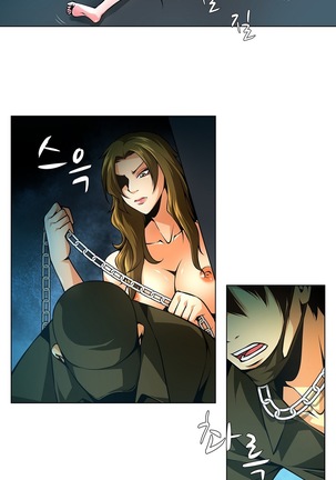 Twin Slaves Ch.1-39 Page #504