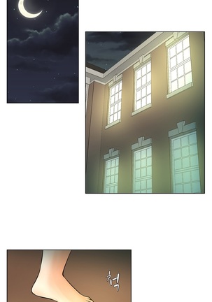 Twin Slaves Ch.1-39 Page #206