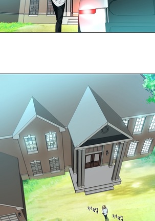Twin Slaves Ch.1-39 Page #252