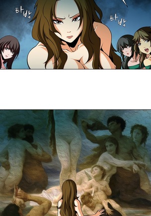 Twin Slaves Ch.1-39 Page #484