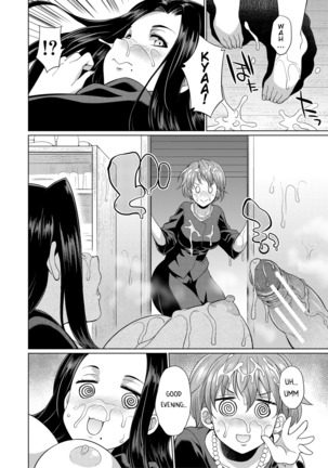 Gishimai no Kankei The Relationship of the Sisters-in-Law Original Script Uncensored Page #12