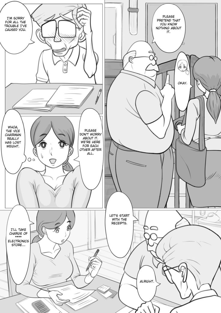 Hitozuma Yumiko no Chounaikai Houshi