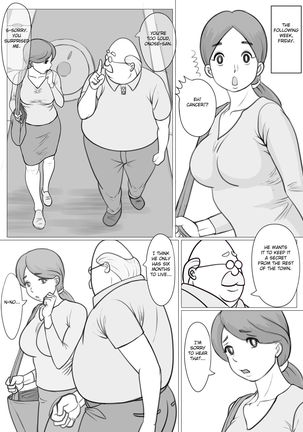 Hitozuma Yumiko no Chounaikai Houshi Page #17