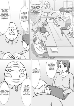 Hitozuma Yumiko no Chounaikai Houshi