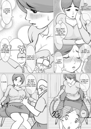 Hitozuma Yumiko no Chounaikai Houshi Page #22