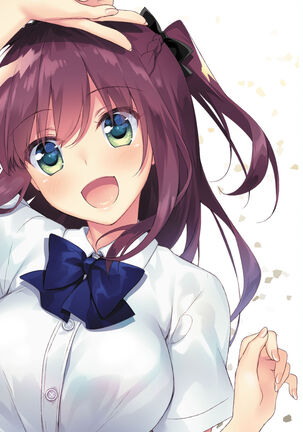 Maybe I Love You Soushuuhen Page #206