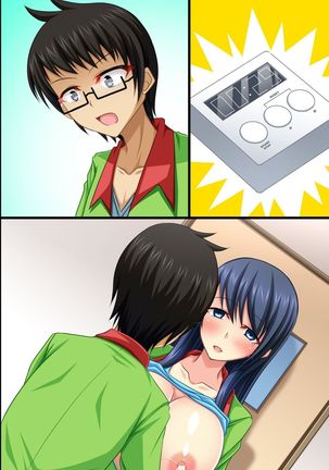Moshimo, Conveni de Joshi Zenin no Jikan Teishi o Shitara ~Shirudaku Joseiki Fair~ Page #52