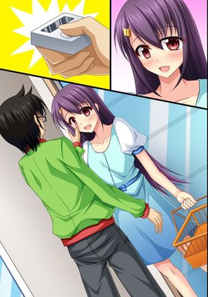 Moshimo, Conveni de Joshi Zenin no Jikan Teishi o Shitara ~Shirudaku Joseiki Fair~ Page #79