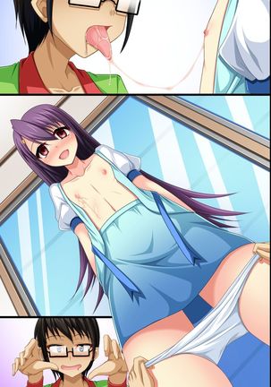 Moshimo, Conveni de Joshi Zenin no Jikan Teishi o Shitara ~Shirudaku Joseiki Fair~ Page #81