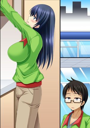 Moshimo, Conveni de Joshi Zenin no Jikan Teishi o Shitara ~Shirudaku Joseiki Fair~ Page #44