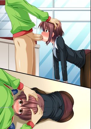 Moshimo, Conveni de Joshi Zenin no Jikan Teishi o Shitara ~Shirudaku Joseiki Fair~ Page #61