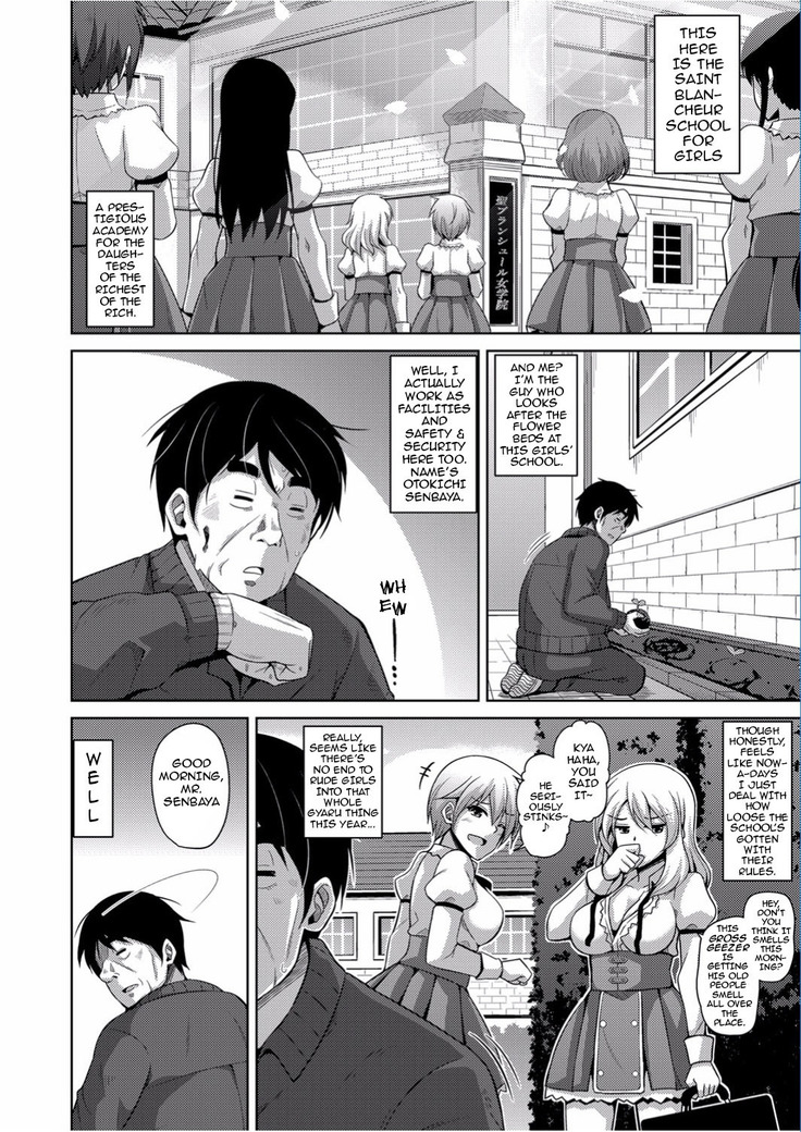 Hanazono no Mesudorei | The Slave Girls of the Flower Garden Ch. 1-4