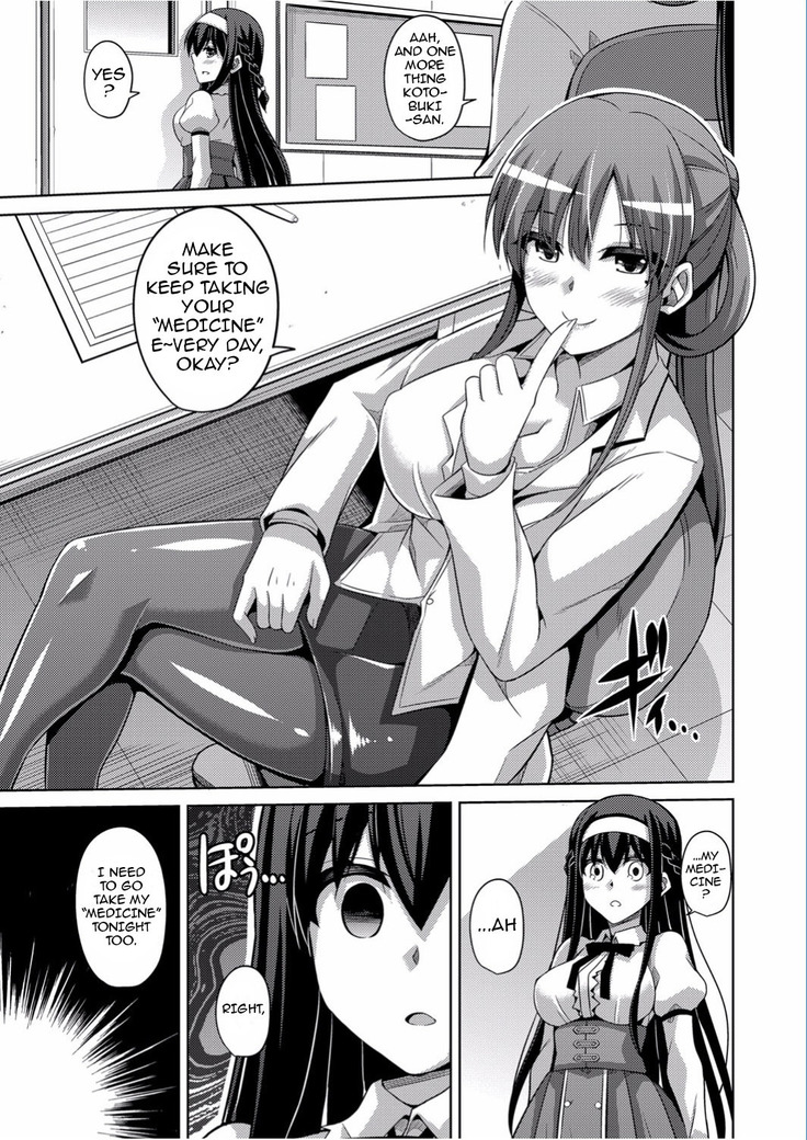 Hanazono no Mesudorei | The Slave Girls of the Flower Garden Ch. 1-4