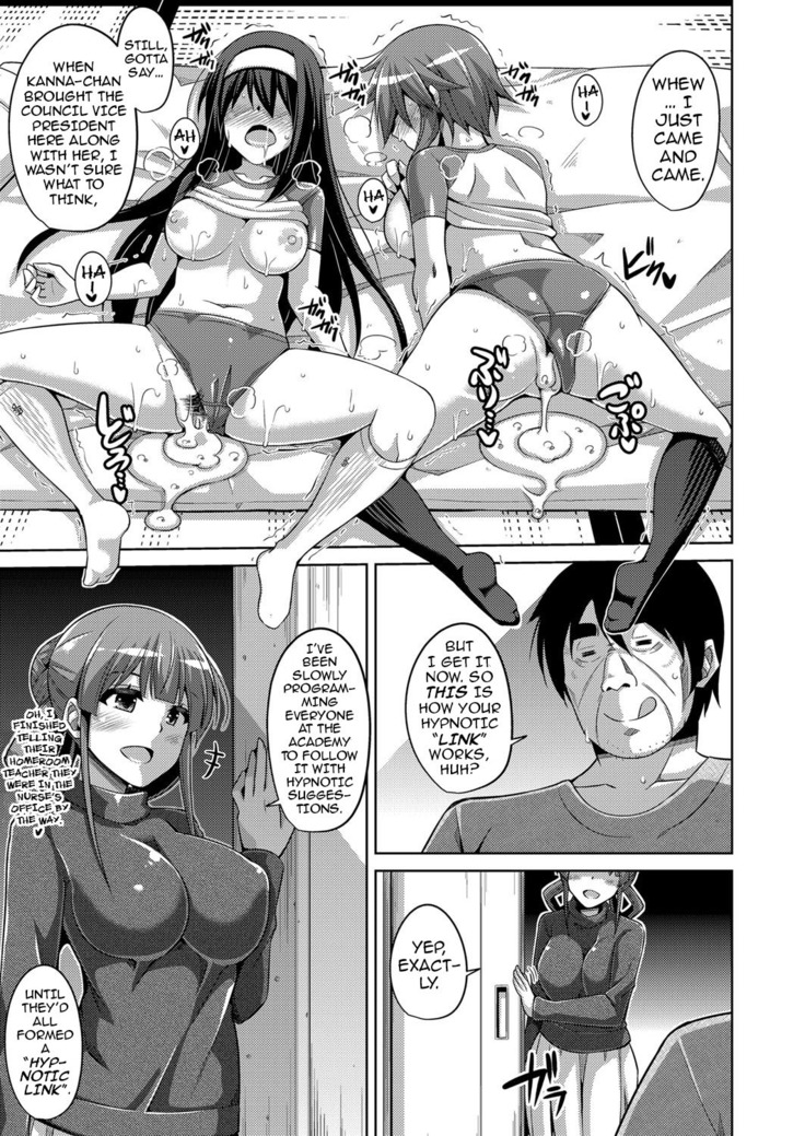 Hanazono no Mesudorei | The Slave Girls of the Flower Garden Ch. 1-4