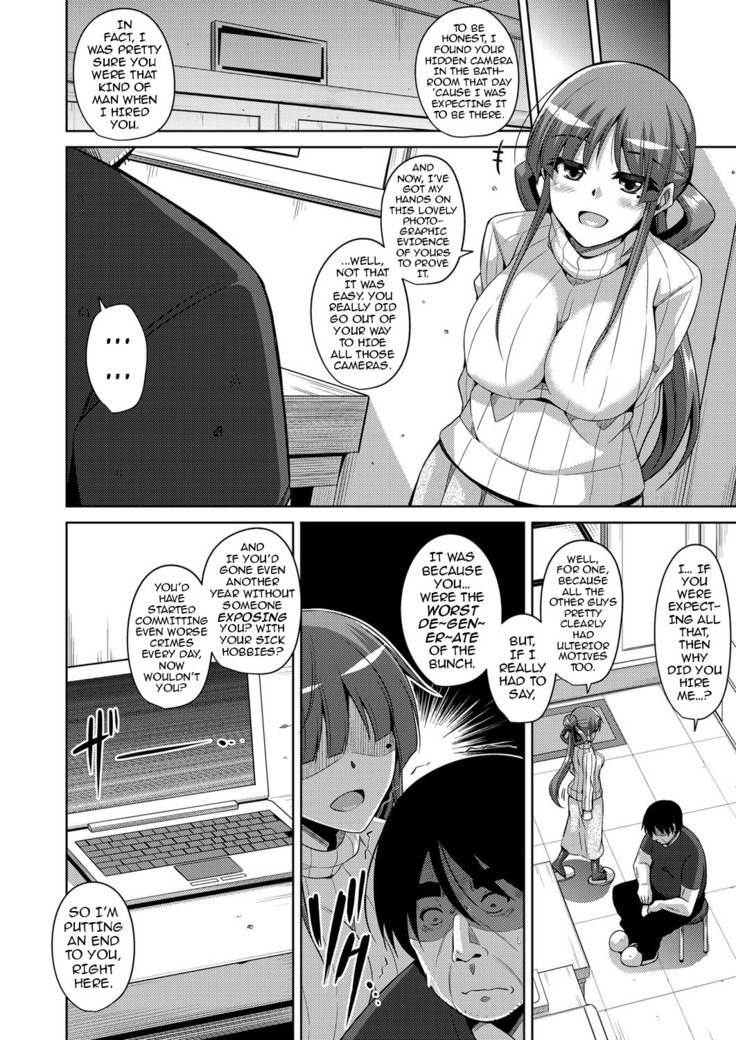 Hanazono no Mesudorei | The Slave Girls of the Flower Garden Ch. 1-4