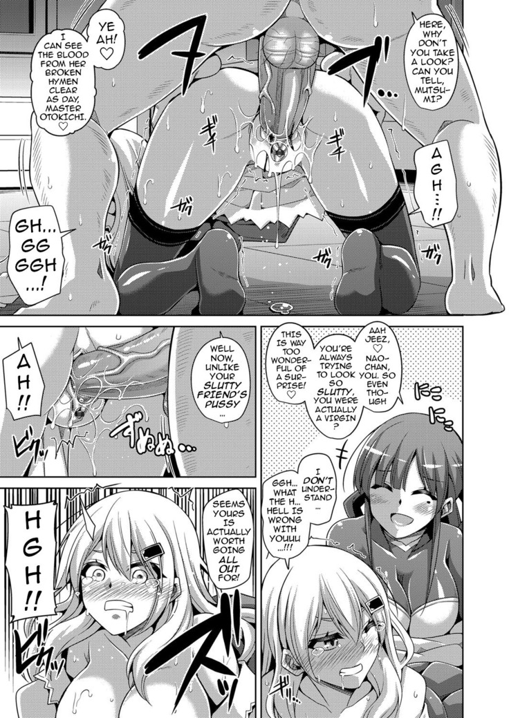 Hanazono no Mesudorei | The Slave Girls of the Flower Garden Ch. 1-4