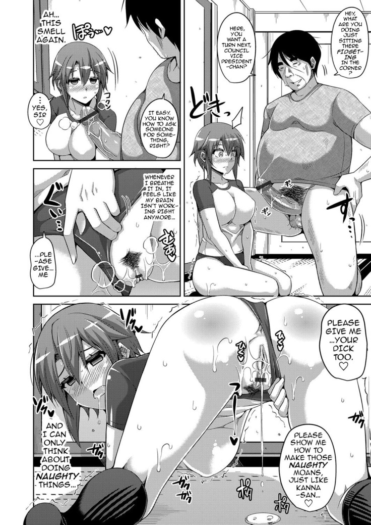 Hanazono no Mesudorei | The Slave Girls of the Flower Garden Ch. 1-4